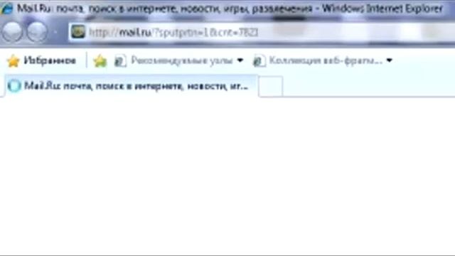 Правильная реклама Internet Explorer