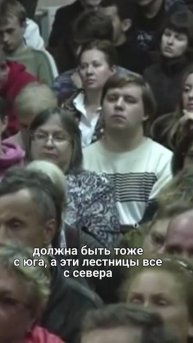 Кто построил китайскую стену