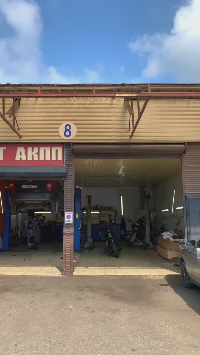VerzAuto сто самообслуживания