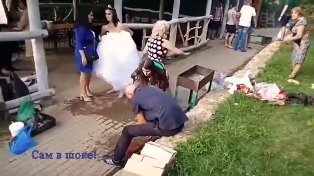 СВАДЕБНОЕ ВИДЕО - Приколы - Сам в шоке