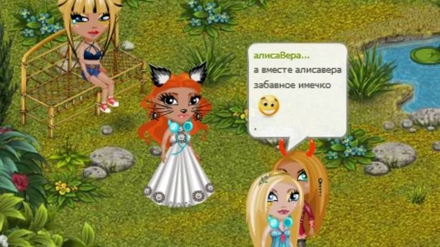 Клип [Ямайка] И да без вырезок,закончелась память-.-