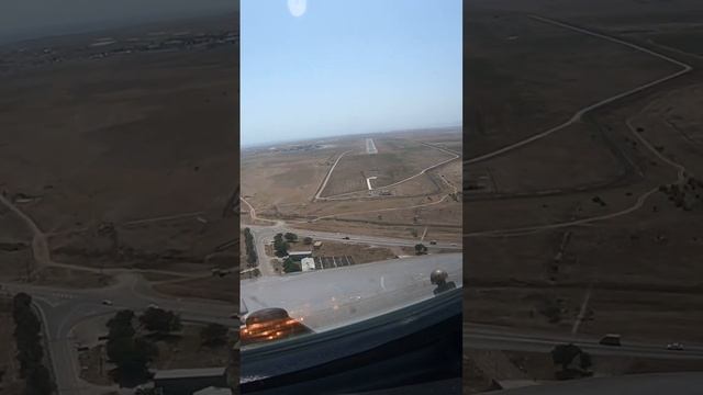 Кривой визуальный заход