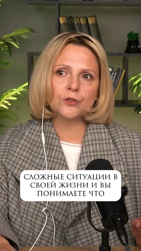 Как увидеть знаки высших сил? #духовноеразвитие #многомерность #развитие #пробуждение #podcast