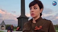 Луганск получил частицу вечного огня из Александровского сада
