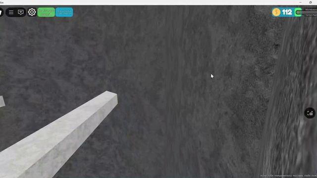 дропер роблокс