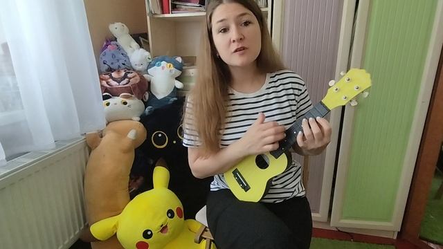 The Line Twenty one pilots - Arcane: League of Legends песня на укулеле из Аркейна