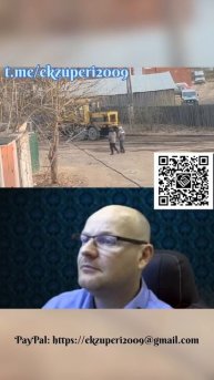 ЗАЧЕМ КЛАСТЬ АСФАЛЬТ, ЕСЛИ МОЖНО ВЫРОВНЯТЬ ГРУНТ?!