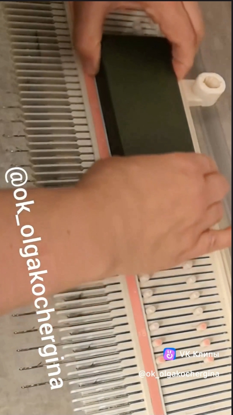 Новинка!!! Селектор для Silver Reed LK 150 на 12 петель 💪👌  Доступен к заказу.