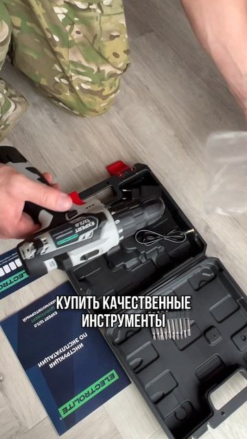 А вы знали?? 😁