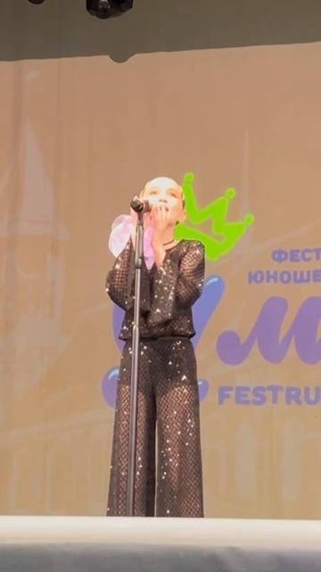 Мила Доровская, 10 лет - Телефонная книжка, 2025 год