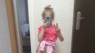 спасибо