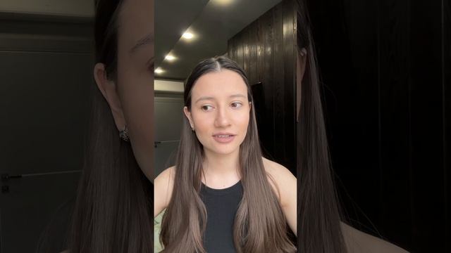 Вина за чужие эмоции