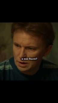 @vkino_real - названия доступны только подписчикам (подпишись и смотри лучшие фильмы и сериалы)