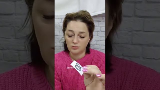 Репс и жаккард. Сравнение.