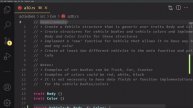 104.-Activity-Generics-_-Structures-Zero-To-Mastery-Academy-1920x1080-458K