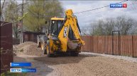 Улицы древнего костромского города готовят к проведению соревнований всероссийского уровня