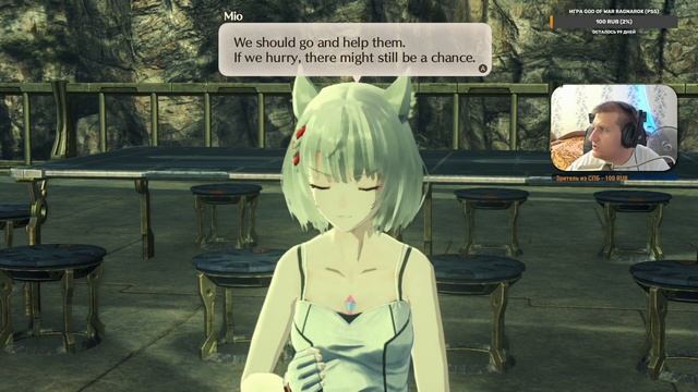Xenoblade Chronicles 3 #10 — Колония 30 {Switch} прохождение часть 10
