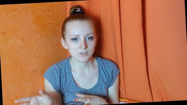 Вoпрос /Ответ ♥ 3