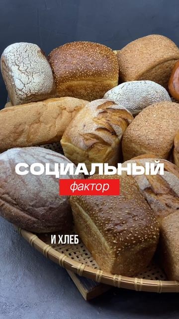 Ты в психологической ловушке: 
Еда заменяет эмоции.