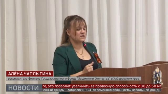 Ветераны СВО: помощь в трудоустройстве