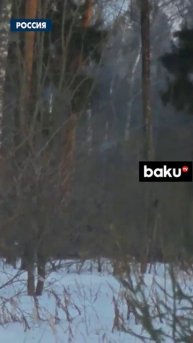 Дым на месте крушения самолёта ИЛ-76 в Иваново