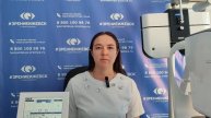 Отзыв о лазерной коррекции зрения в клинике "Зрение Ижевск", 88001009876