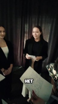 Задание от тех, кто реально шарит в публичных выступлениях #лютыйблогер