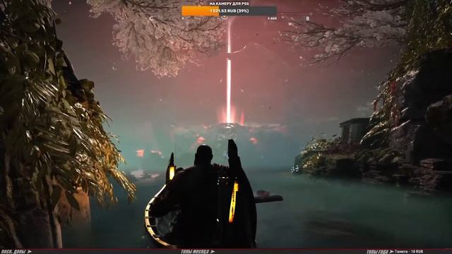 [PS5]God of War| Новый патч, 4к 60 Фпс!