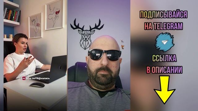 Почему нельзя спать с одним мужчиной больше чем три ра