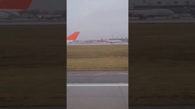 Посадка самолёта в Шереметьево