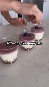 6 января 2567 г. BE