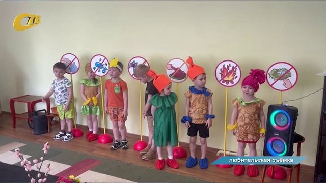 В ДЕТСКОМ САДУ №12 ПРОВЕЛИ ЭКОЛОГИЧЕСКОЕ ПОЗНАВАТЕЛЬНОЕ МЕРОПРИЯТИЕ "БАБУШКИН ОГОРОД"