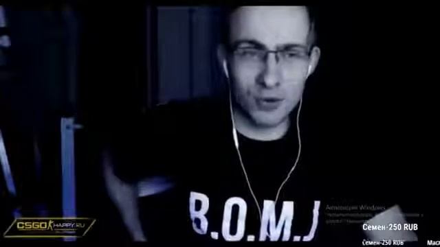 ITPEDIA STREAM - ITPEDIA запускает свою линию одежды B.O.M.J