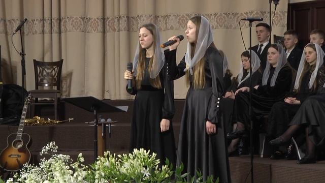 Ми побачим небеса - пісня сестер Кайдик з церкви "Рованці", м.Луцьк, 18.02.2024