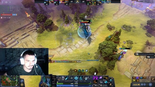 Вечерний стрим по доте 😎 Dota 2 😎