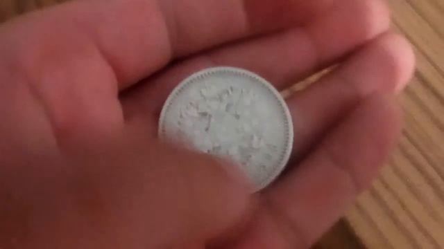1 рубль 1898 гола аг