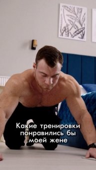 Эффективную и экологичную бытовую химию ты можешь приобрести здесь sАллхимика 1- 29