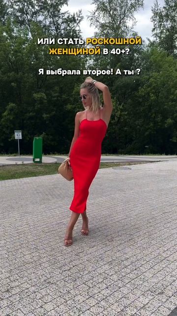 🔥Похудеть без диет? Легко!Начать СЕГОДНЯ👇🏻
https://salebot.site/790ae719653c6a46e3b30f8dc1c48109_
