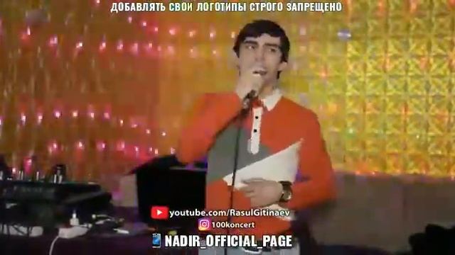 Серажутдин Гусейнов "Моя любовь"