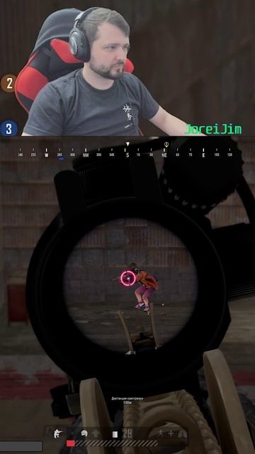 Супер Марио