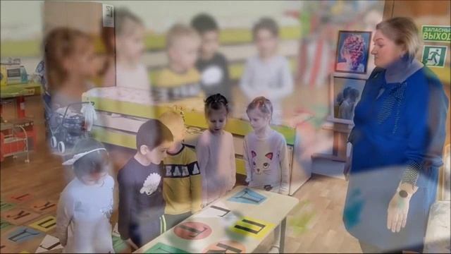 Открытое мероприятие для родителей и педагогов Стаценко АМ