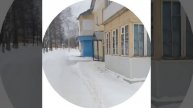 посёлок