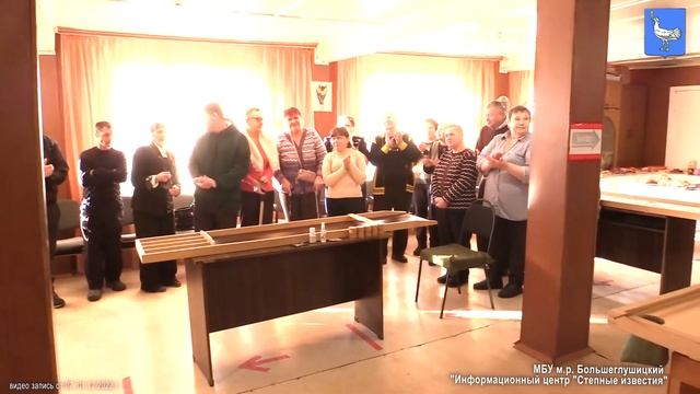 Новости ИЦ СИ 19 12 2022 г.  Районная Спартакиада по настольным спортивным играм среди членов ВОИ.