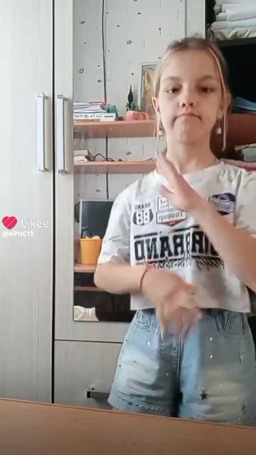 видео в лайк