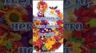 VID_20250506_153247_962.mp4