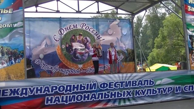 Ансамбль белорусской песни Журавочка "Мой родный край".