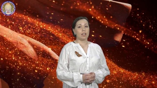 73-я история на пути к Великой Победе
