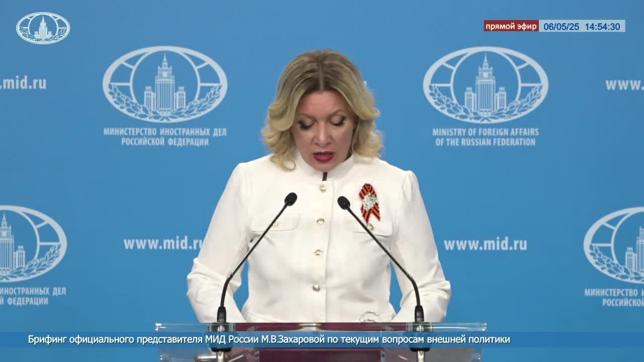Брифинг официального представителя МИД России М.В.Захаровой по текущим вопросам внешней политики