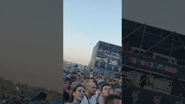 чернозём 2023