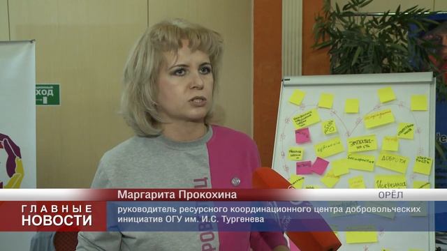 Ярмарка молодежных инициатив